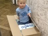 Вот моё счастье