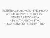 😀