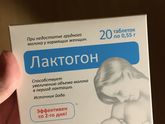 Всем приветик 😉Кто пил