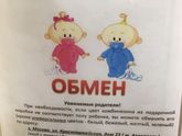 Может актуально кому)