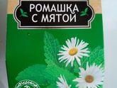 Чай! Чай! Ромашка+мята ФИТОЧАЙ