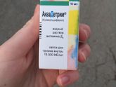Напишу ите пожалуйста отзывы