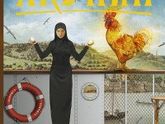 Соскучились по мне? Соскучились по мне?