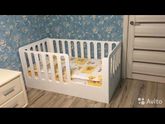 Кровать:2