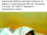 Благотворительность