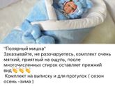 Ой я в восторге!))