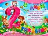 Сегодня 5 апреля нашей