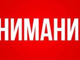 Беременность обманом