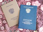 Для тех, кто со мной давно.