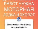 ИСТРИНСКИЙ РАЙОН!!!