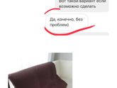 Ну это же ппц ??♀️