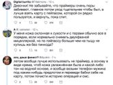 Смешно 😂