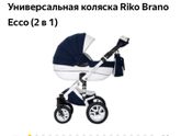 Кто знает)))