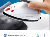 Вопрос к шьющим.