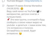 Игры 1,5г