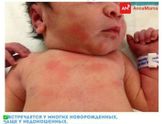 Возможно кому-то будет полезна данная информация!