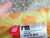 Что за марка?
