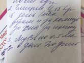 Девочки вопрос