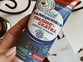 Посоветуйте хорошее и недорогое