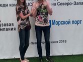 Новые впечатления