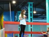 Конец четвети