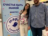 Планета детства