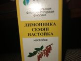 Давление