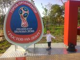 Вчера сыну исполнился годик