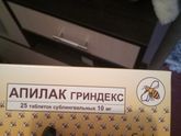 Может кому то нужно