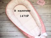Конверты на выписку.
