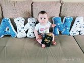 ❤️ Димочка ❤️