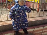 Комбинезон зимний