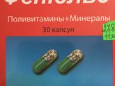 Гемоглобин