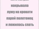 Есть такое)