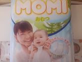 Подгузники Momi