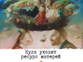 Счастье - это когда тебя понимают.. (из вк)