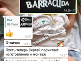 дизайн и все такое