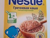Продолжения прикорма
