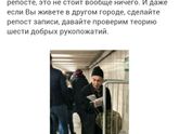 Питер!!!Нужна помощь!!!