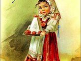 С праздником девочки ?