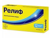 Свечи от геморроя