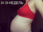 Сегодня были на узи и ктг