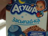 Привет 👋 кто даёт