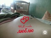 26 недель=6 месяцев) много фото