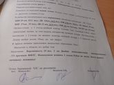 Планирование после ИР