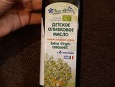 Макароны 🤔