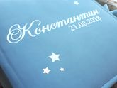 Итоги розыгрыша подведены.