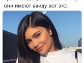 Ахахаха