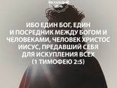 Боюсь я 40 дней...мой