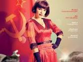 последние три фильма 243